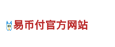 智能家电企业明博体育网页版，让生活更智能